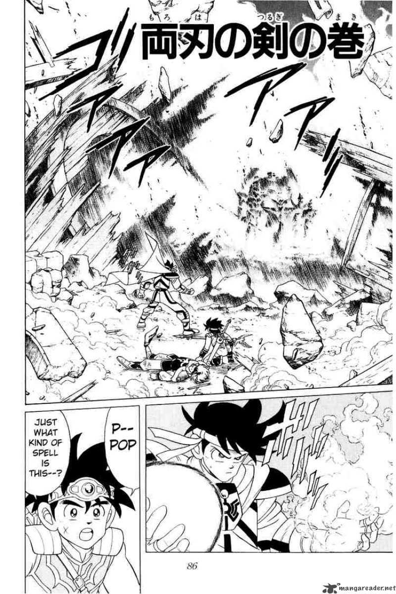 Dragon Quest Dai No Daiboken 173 2