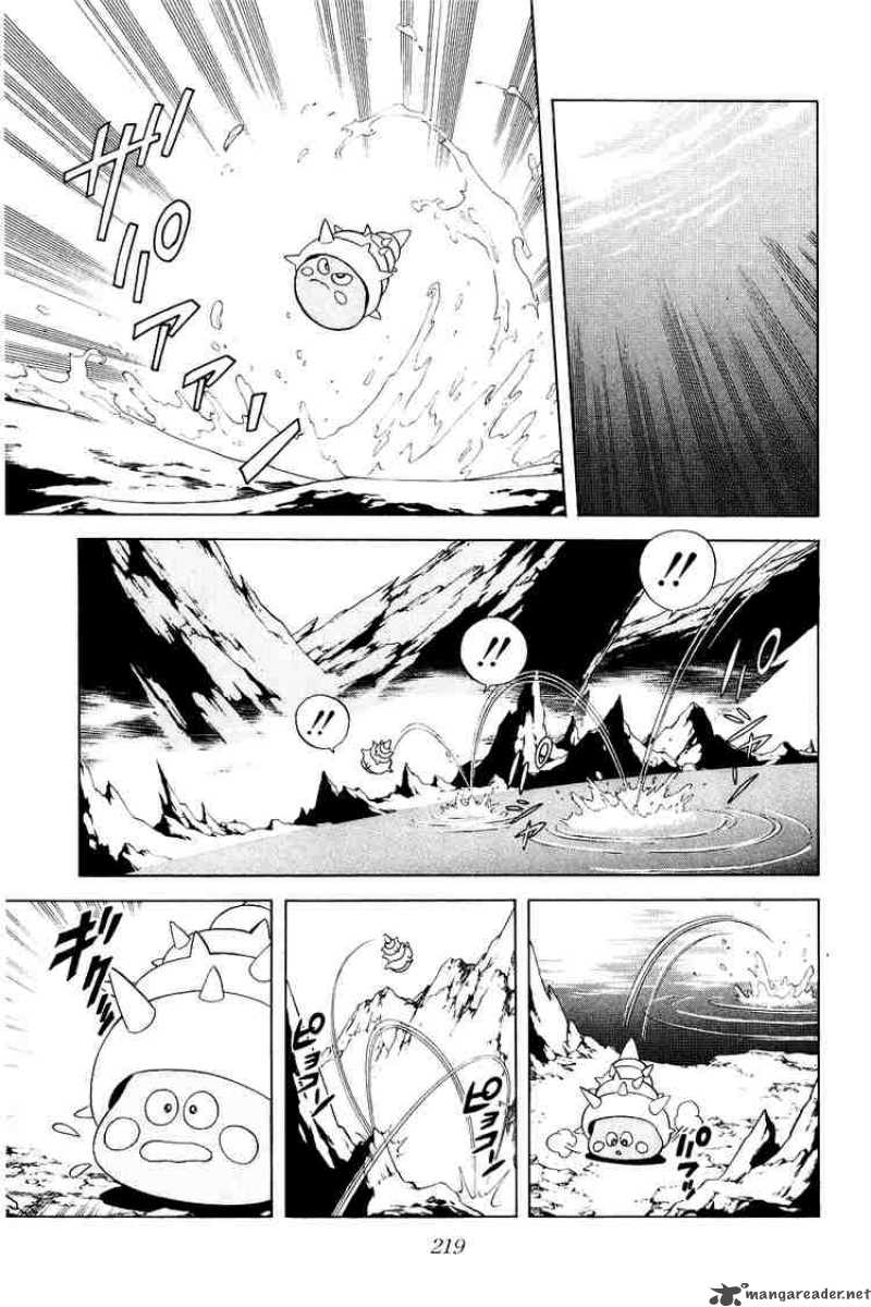 Dragon Quest Dai No Daiboken 180 3