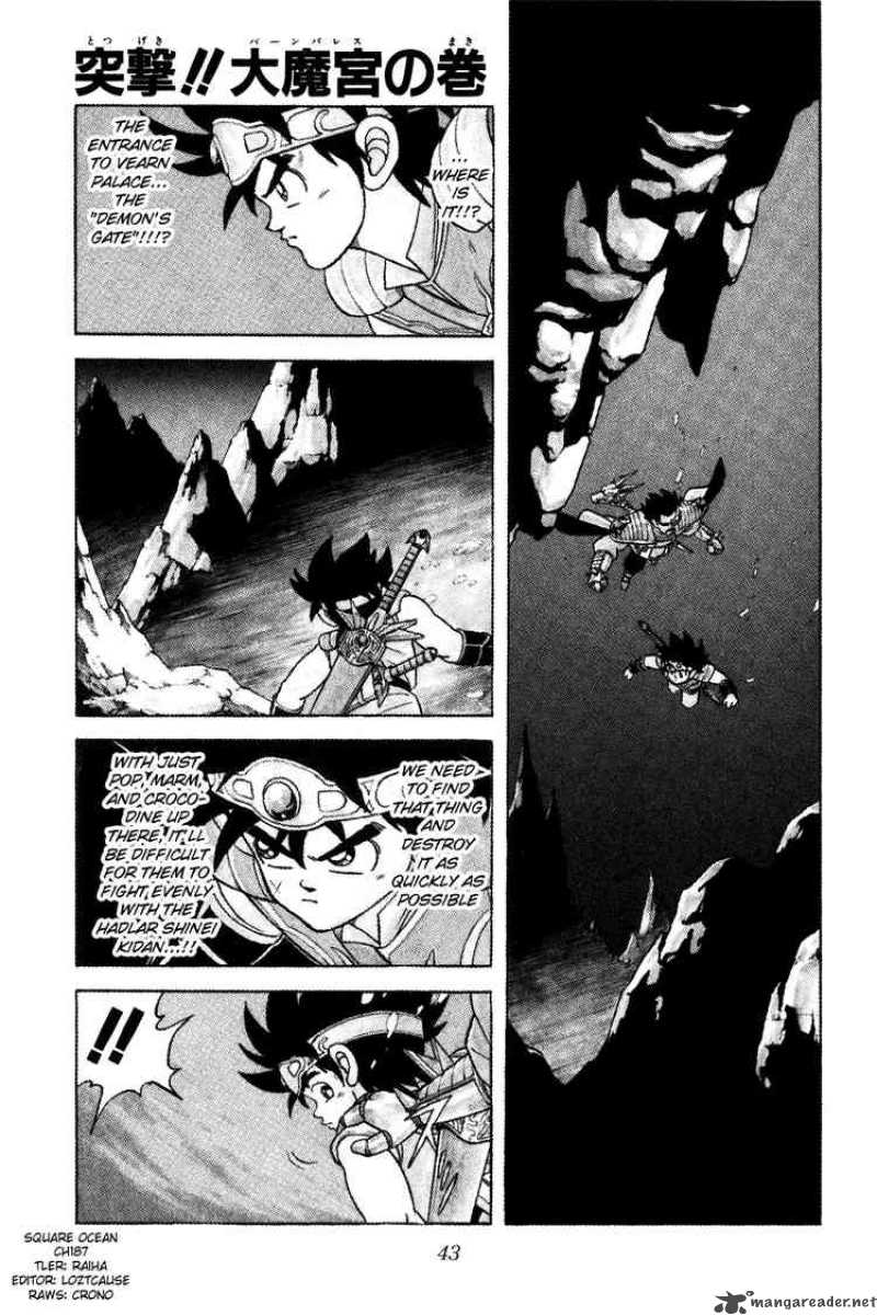 Dragon Quest Dai No Daiboken 187 1