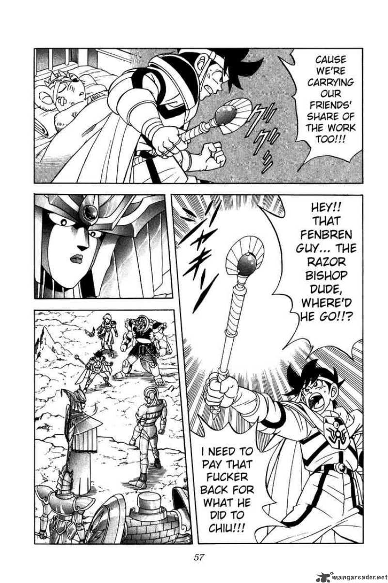 Dragon Quest Dai No Daiboken 187 14