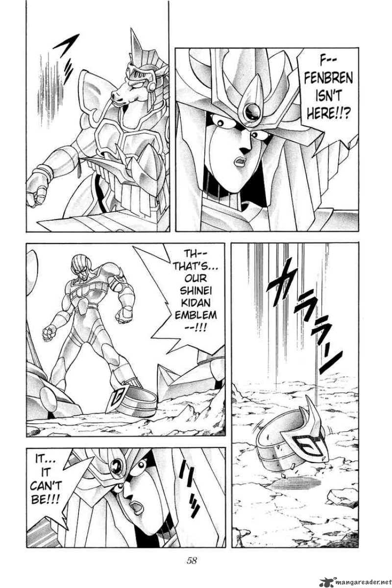 Dragon Quest Dai No Daiboken 187 15