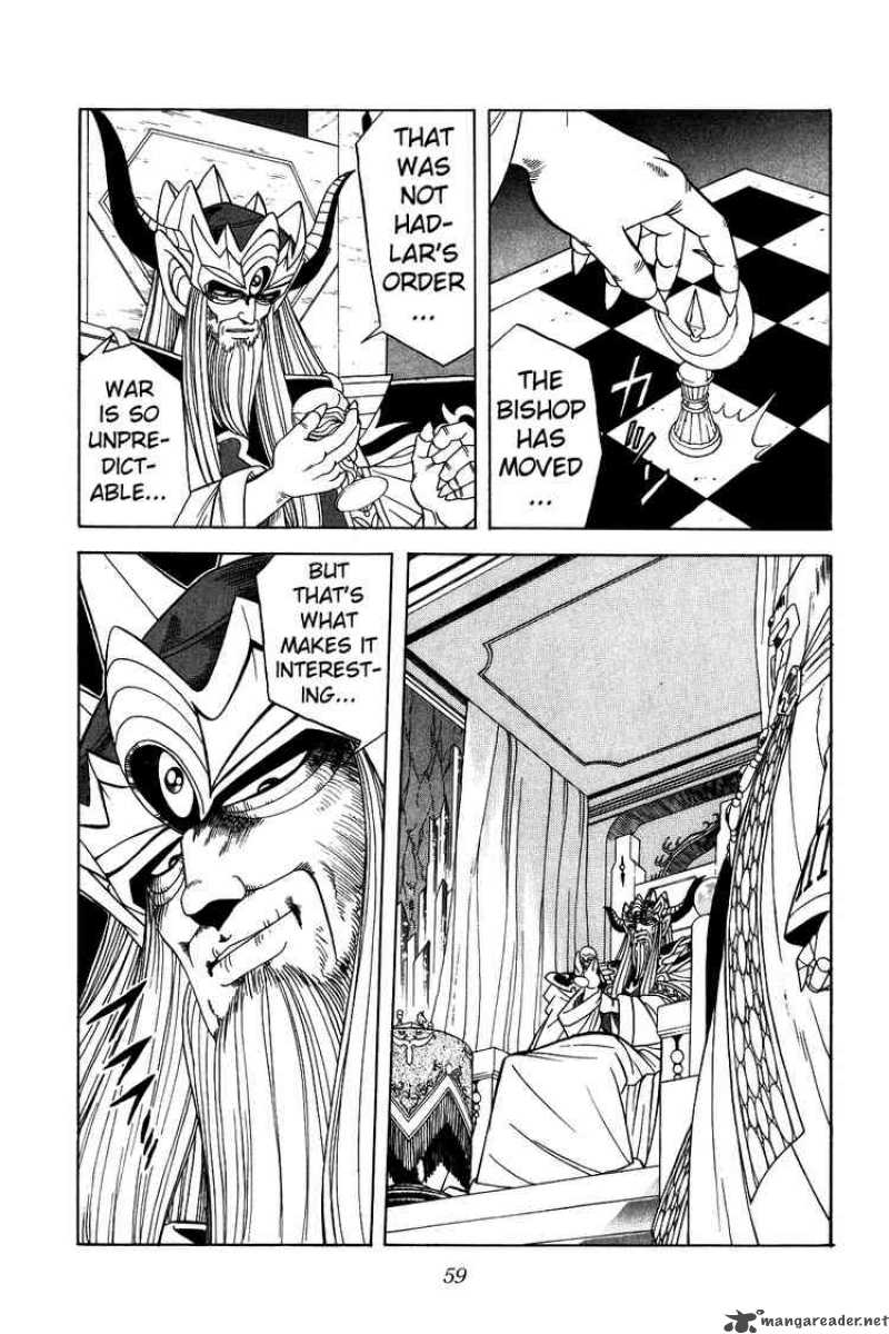 Dragon Quest Dai No Daiboken 187 16