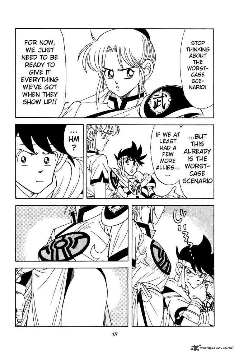 Dragon Quest Dai No Daiboken 187 5