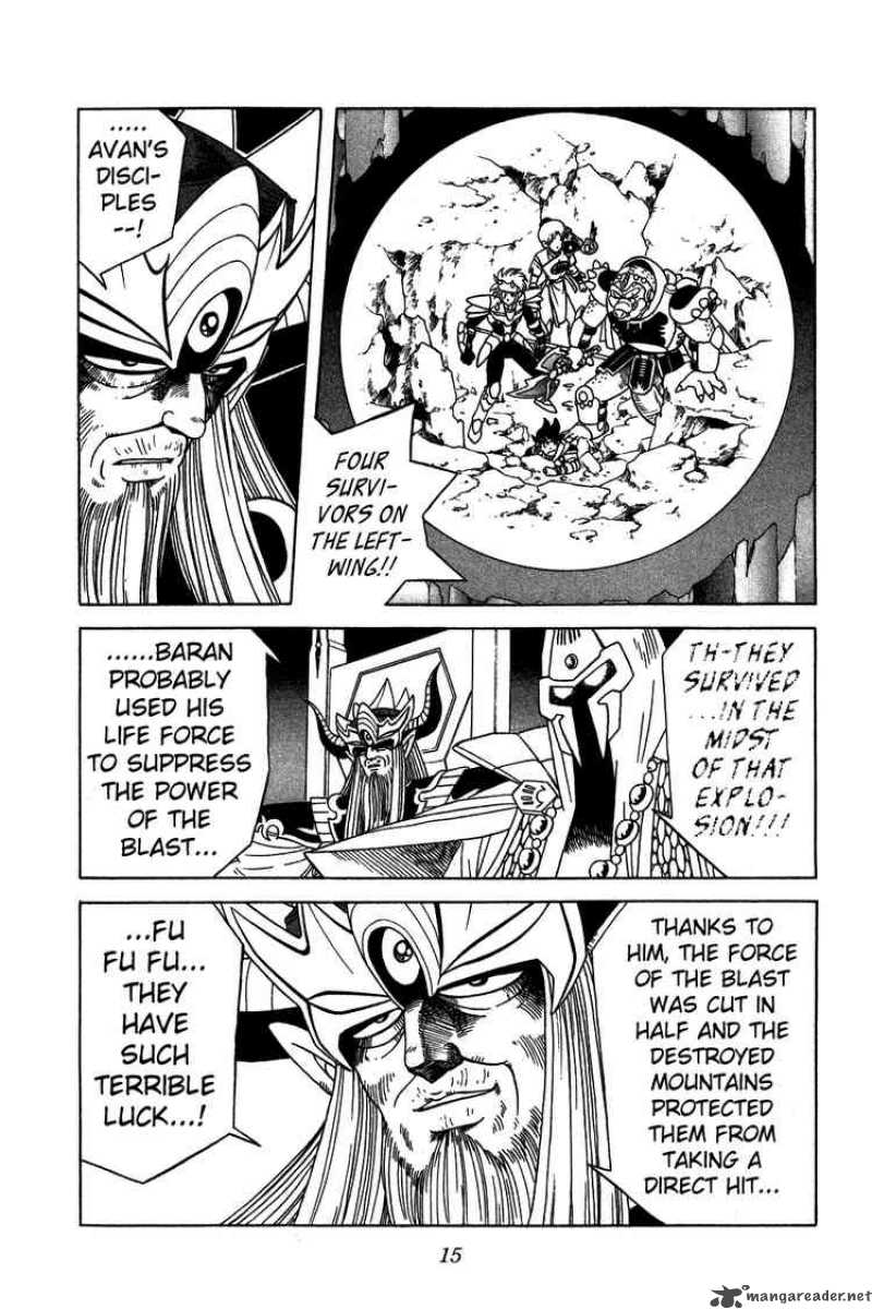 Dragon Quest Dai No Daiboken 201 12