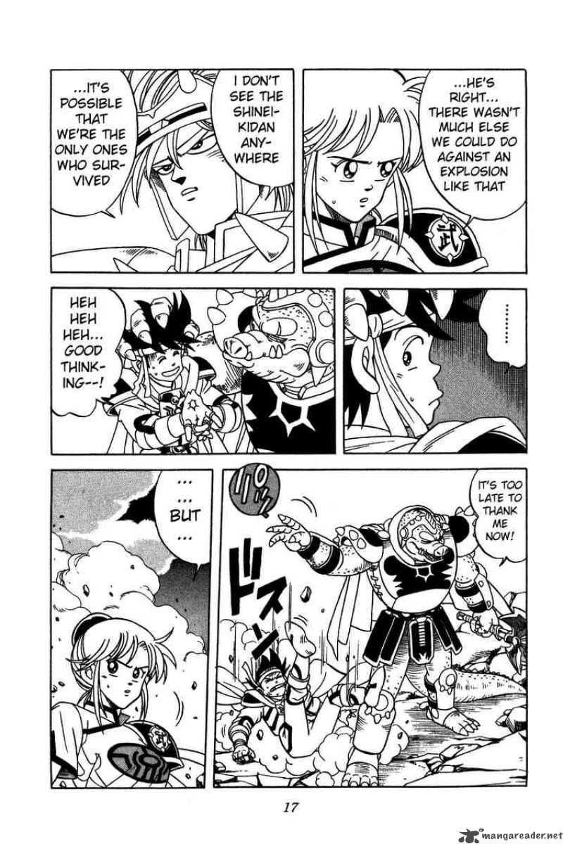 Dragon Quest Dai No Daiboken 201 14