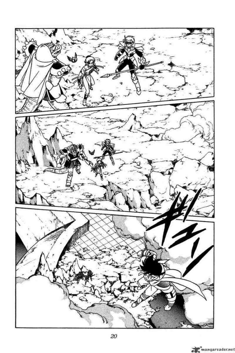 Dragon Quest Dai No Daiboken 201 17