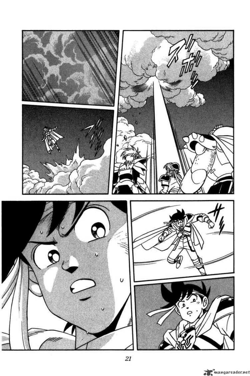 Dragon Quest Dai No Daiboken 201 18