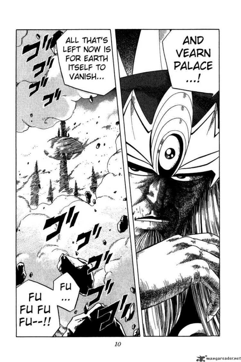 Dragon Quest Dai No Daiboken 201 7