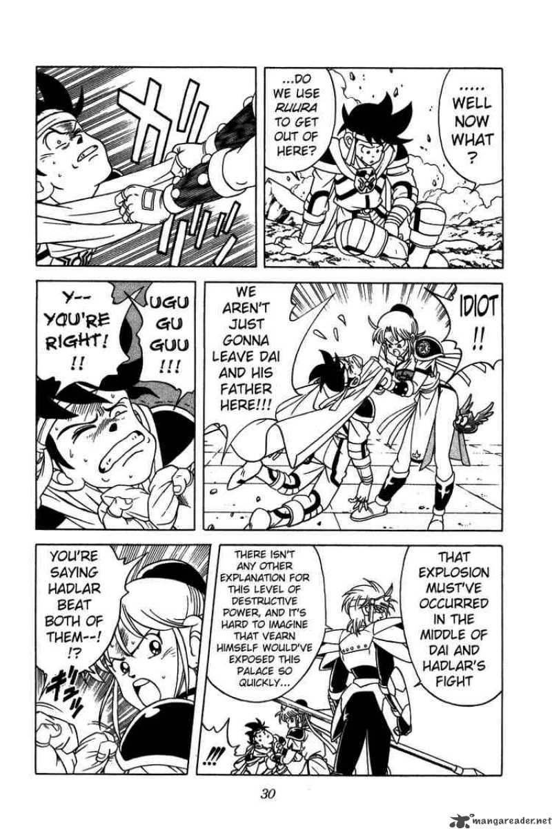 Dragon Quest Dai No Daiboken 202 6