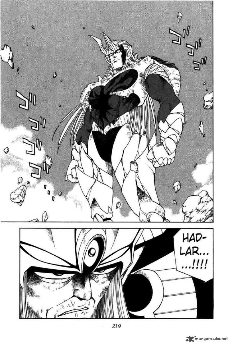 Dragon Quest Dai No Daiboken 211 19