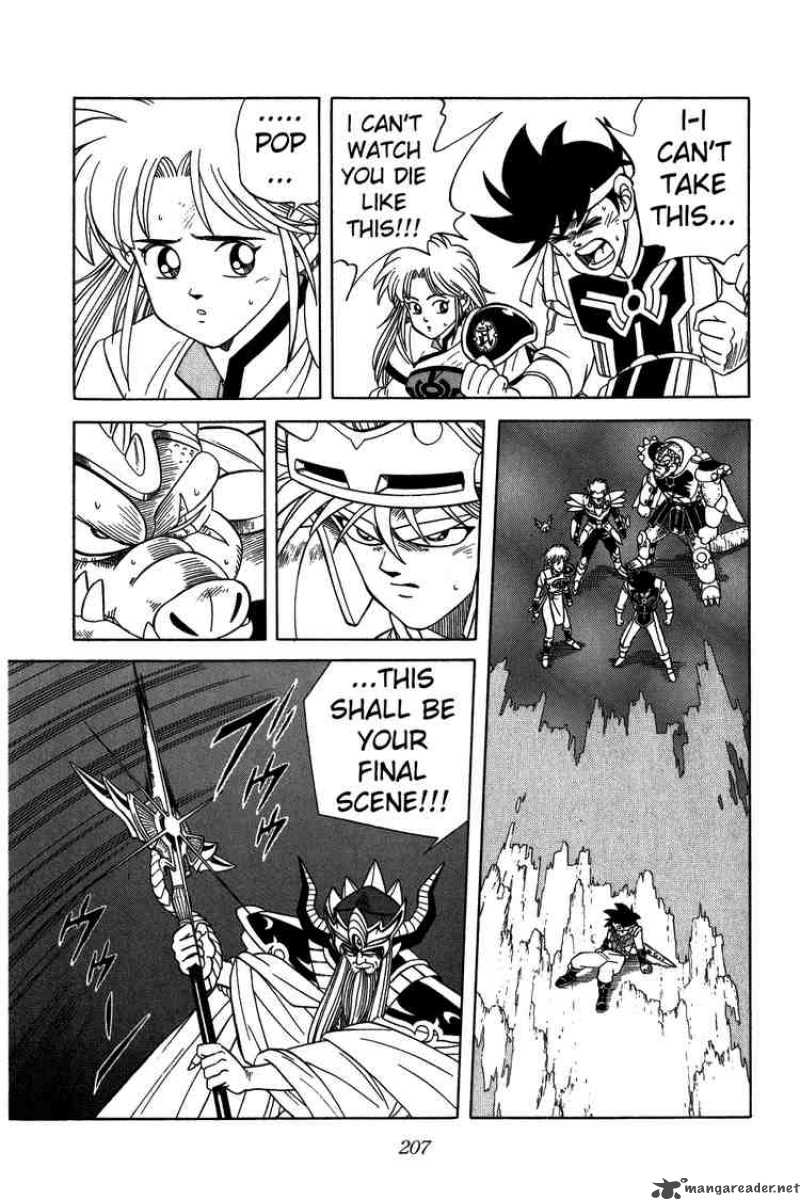 Dragon Quest Dai No Daiboken 211 7