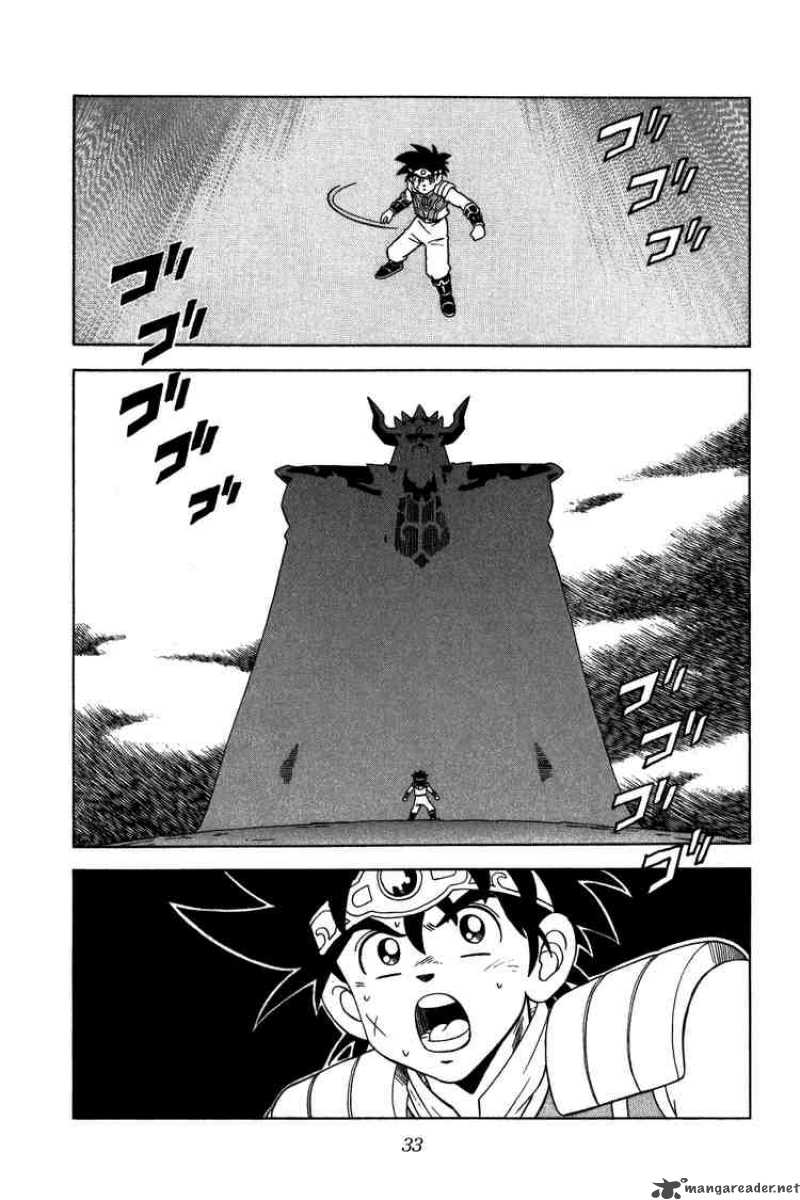 Dragon Quest Dai No Daiboken 218 10