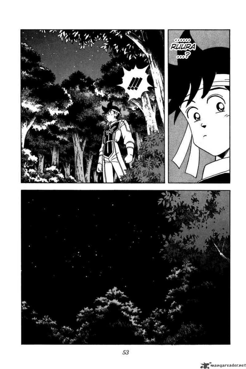 Dragon Quest Dai No Daiboken 219 11