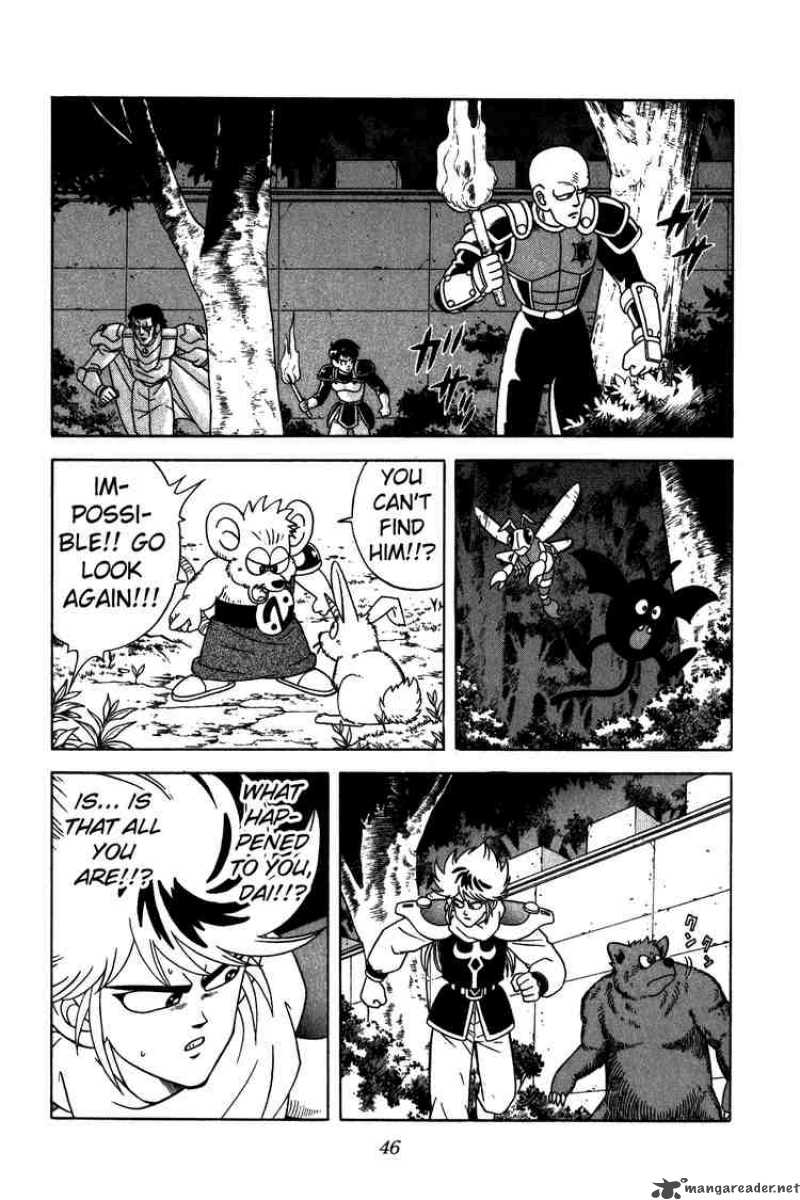 Dragon Quest Dai No Daiboken 219 4