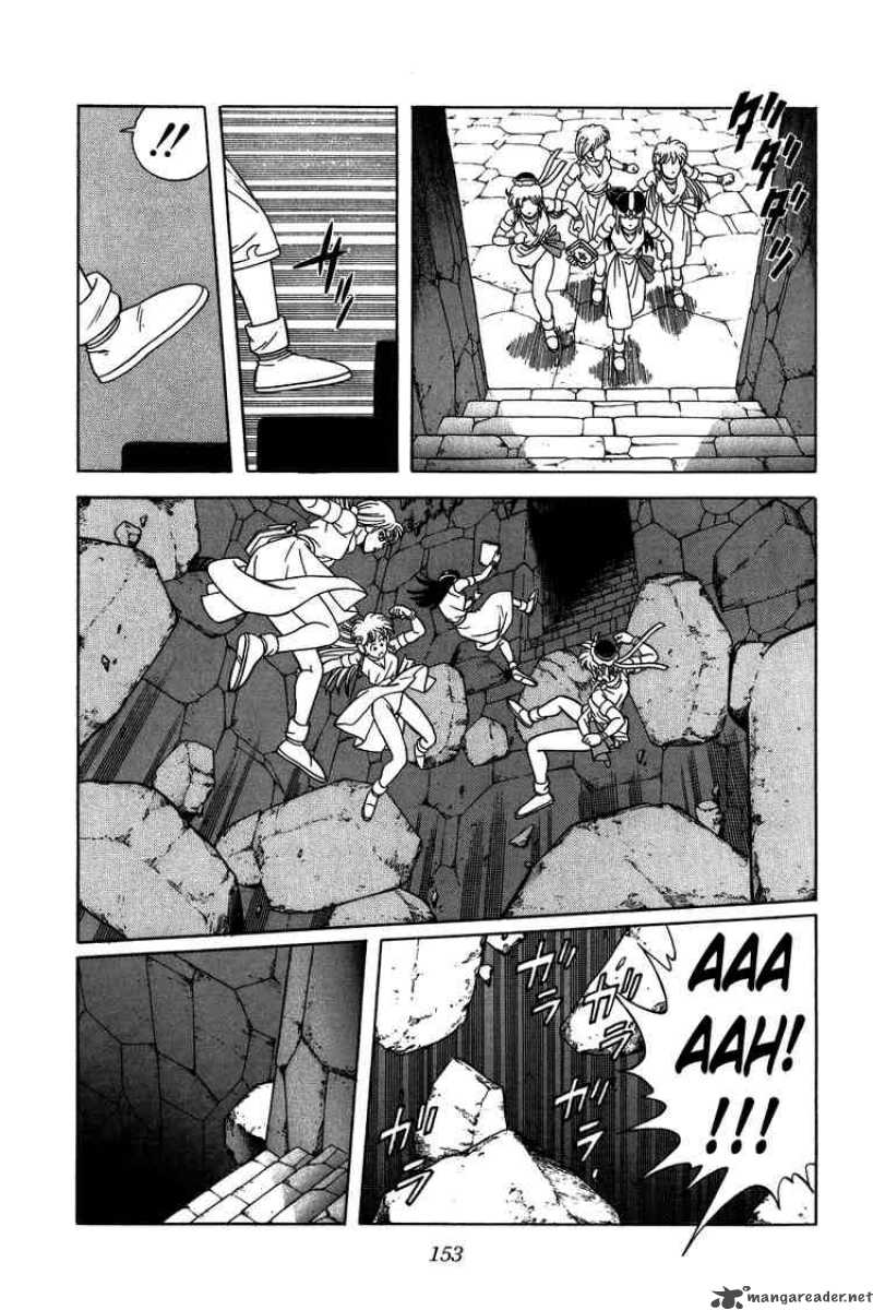 Dragon Quest Dai No Daiboken 224 12