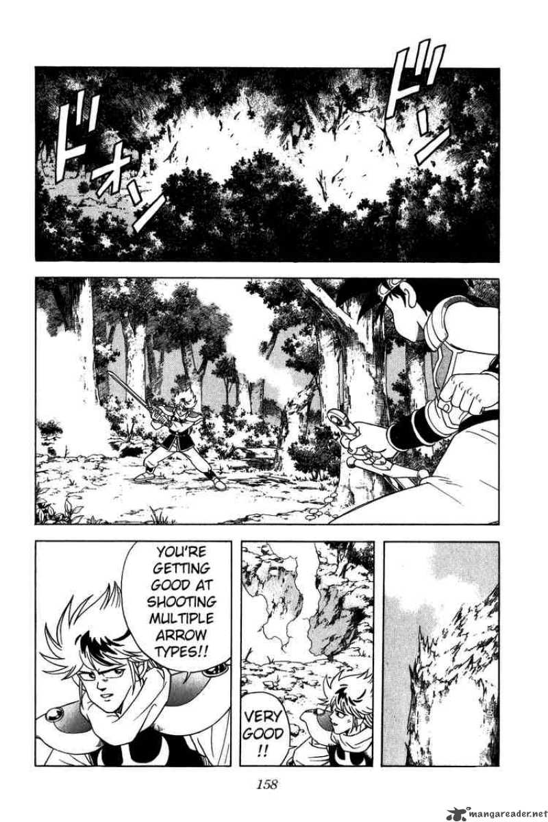 Dragon Quest Dai No Daiboken 224 17