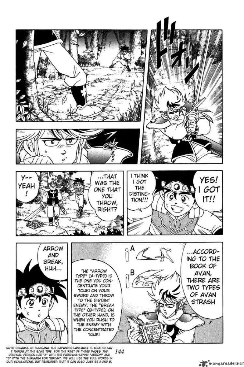 Dragon Quest Dai No Daiboken 224 3