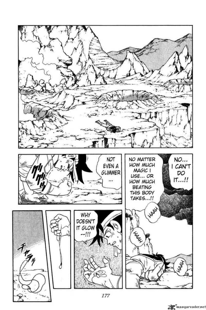 Dragon Quest Dai No Daiboken 225 17
