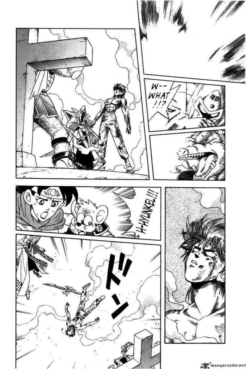 Dragon Quest Dai No Daiboken 231 14