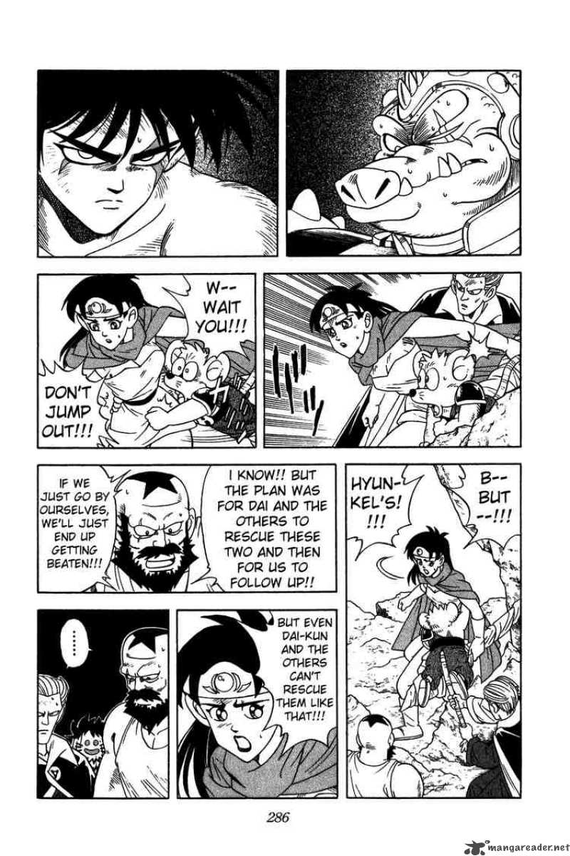 Dragon Quest Dai No Daiboken 231 8