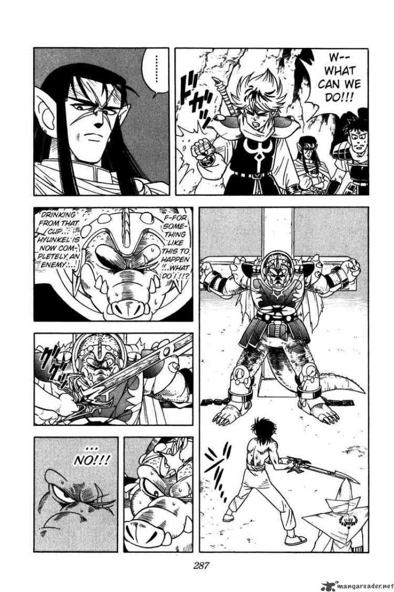 Dragon Quest Dai No Daiboken 231 9