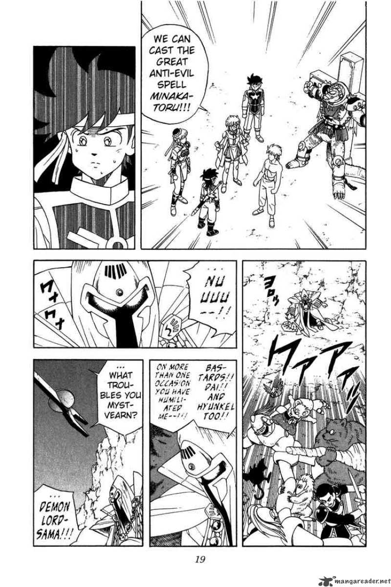 Dragon Quest Dai No Daiboken 233 17