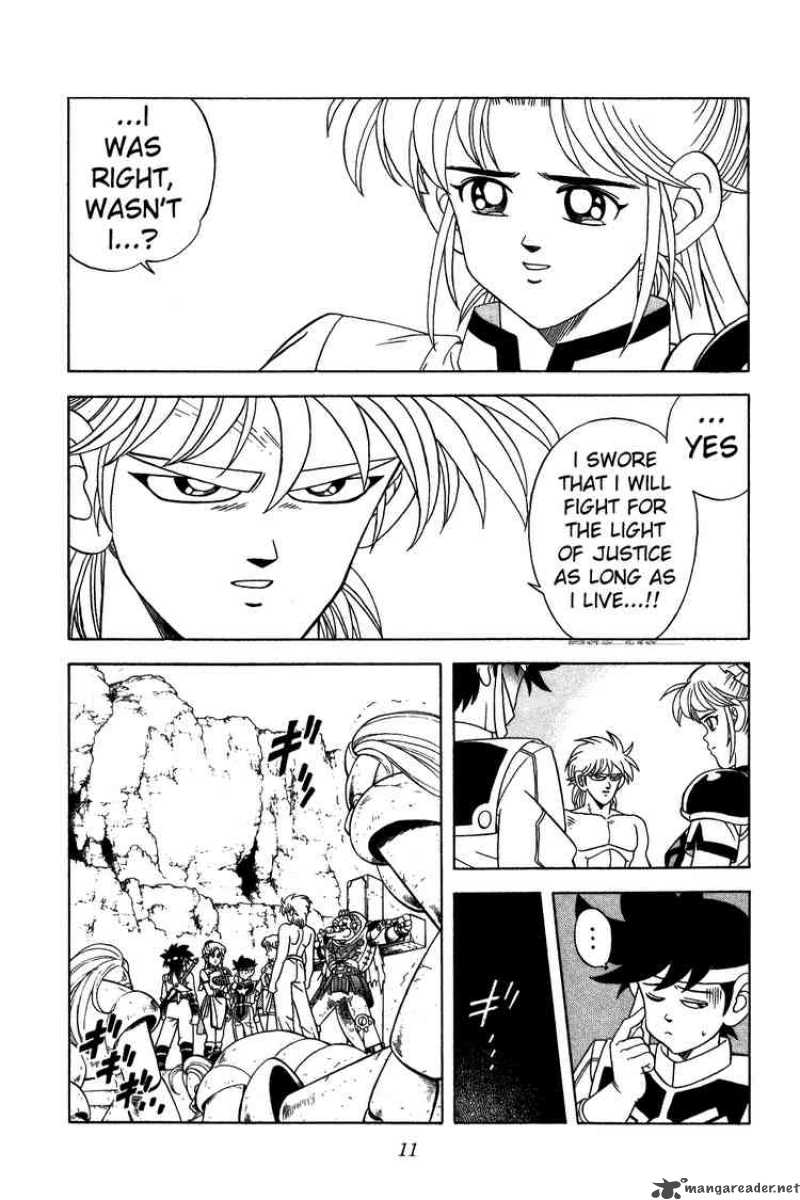 Dragon Quest Dai No Daiboken 233 9