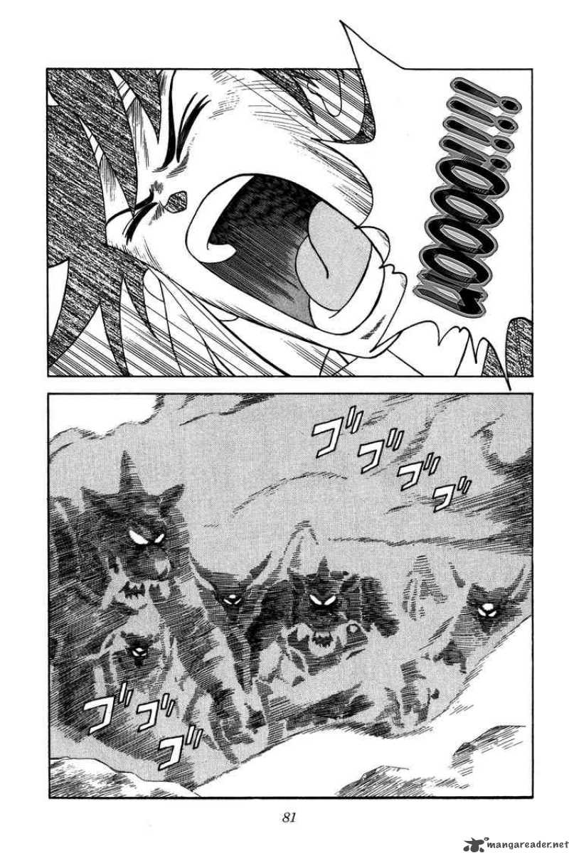 Dragon Quest Dai No Daiboken 236 19