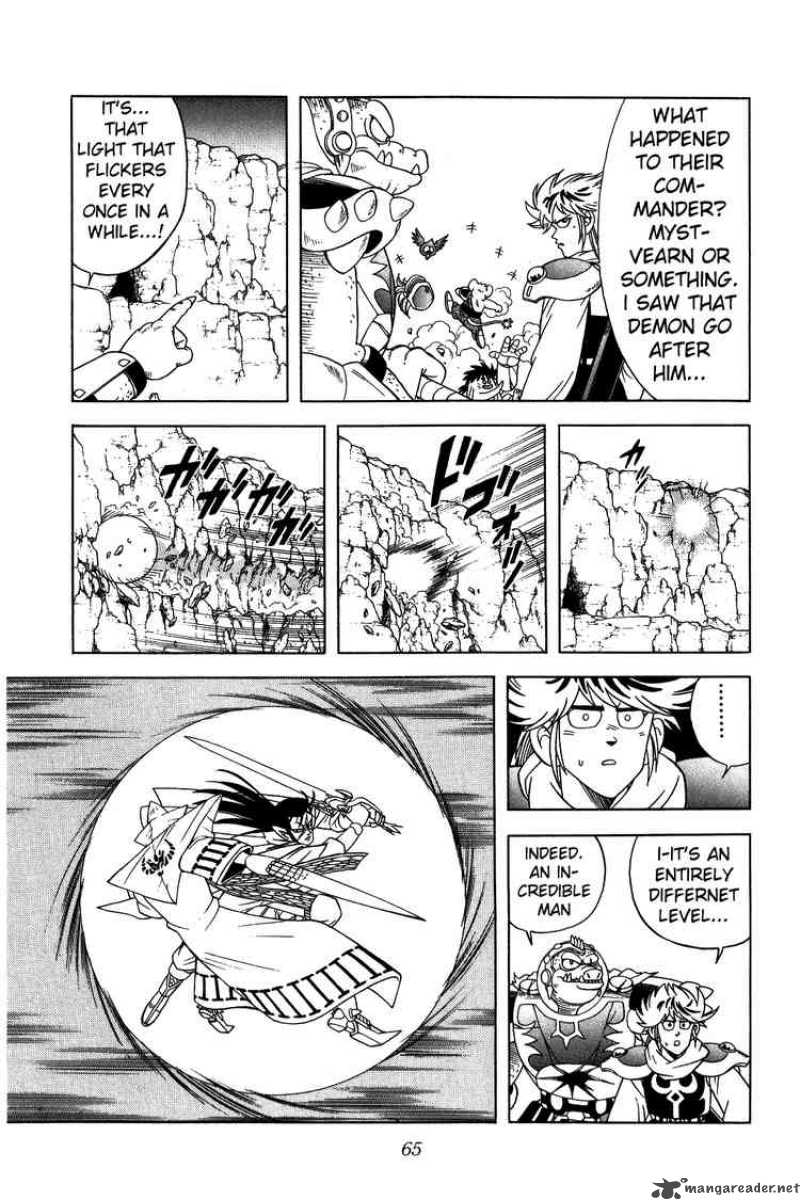 Dragon Quest Dai No Daiboken 236 3
