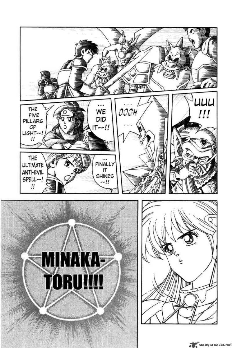 Dragon Quest Dai No Daiboken 241 7
