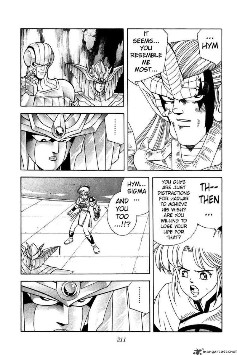 Dragon Quest Dai No Daiboken 243 11