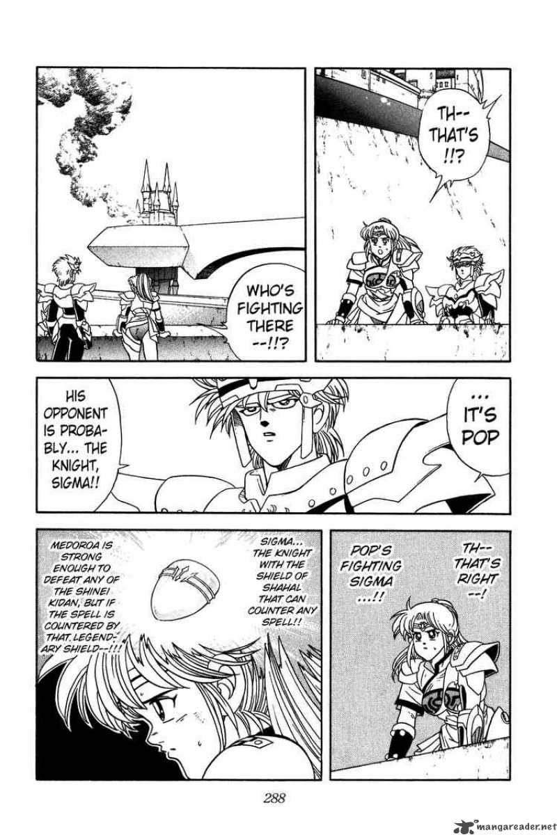 Dragon Quest Dai No Daiboken 247 8