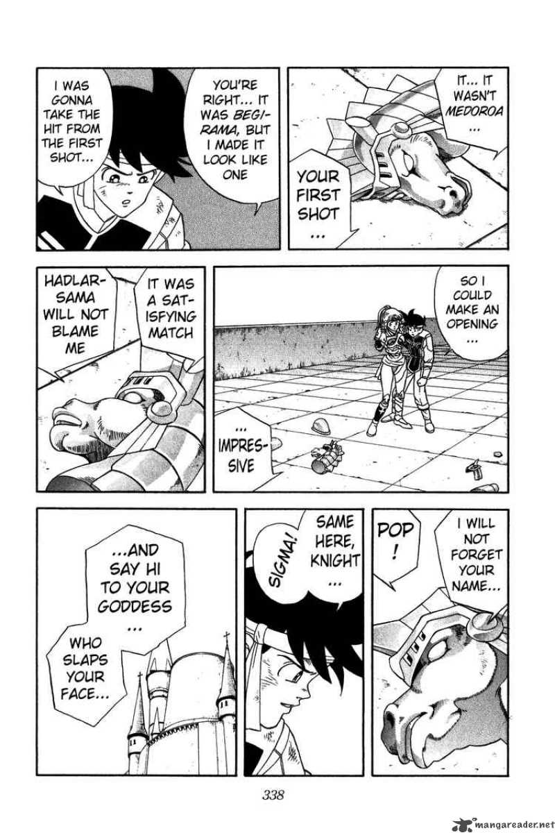 Dragon Quest Dai No Daiboken 249 18