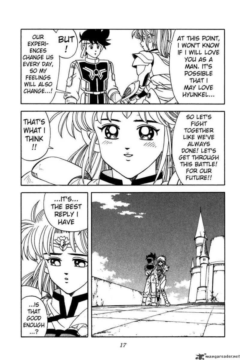 Dragon Quest Dai No Daiboken 250 15