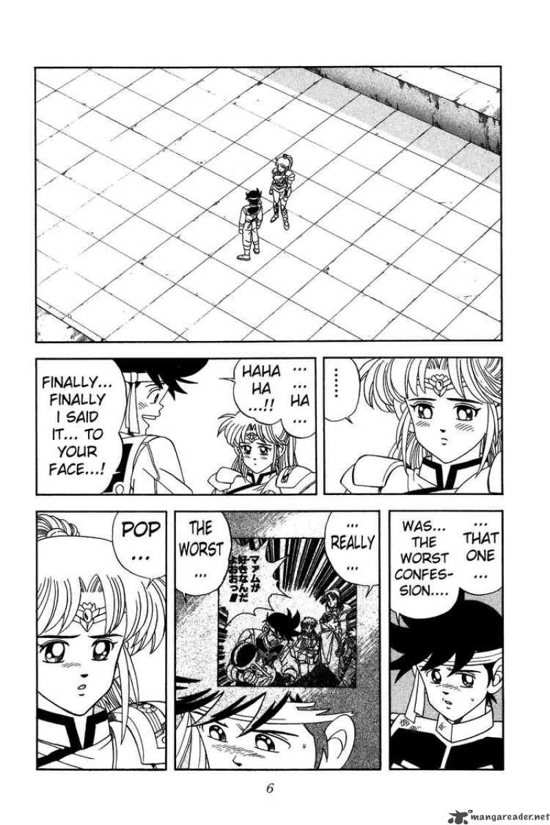 Dragon Quest Dai No Daiboken 250 4