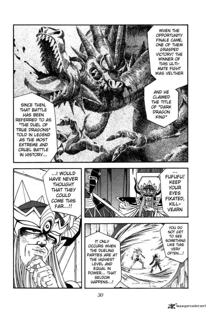 Dragon Quest Dai No Daiboken 251 6