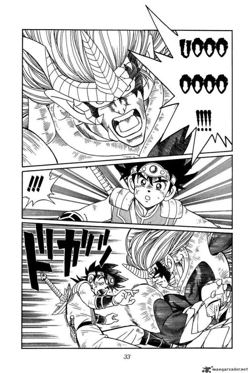 Dragon Quest Dai No Daiboken 251 9