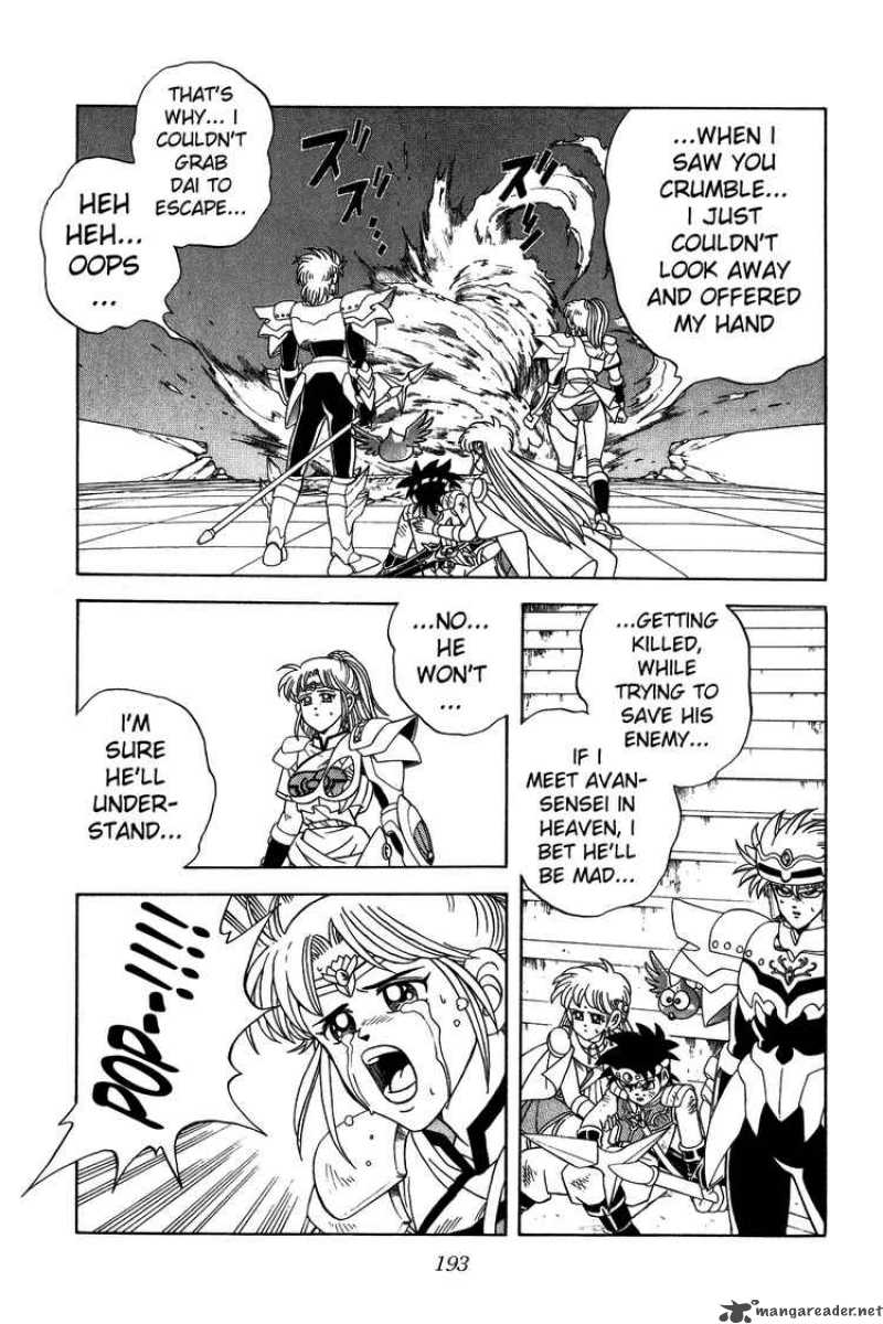 Dragon Quest Dai No Daiboken 259 11