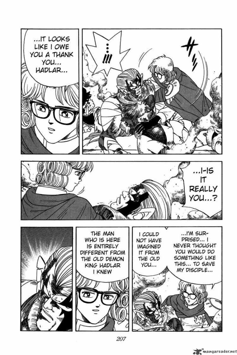 Dragon Quest Dai No Daiboken 260 5