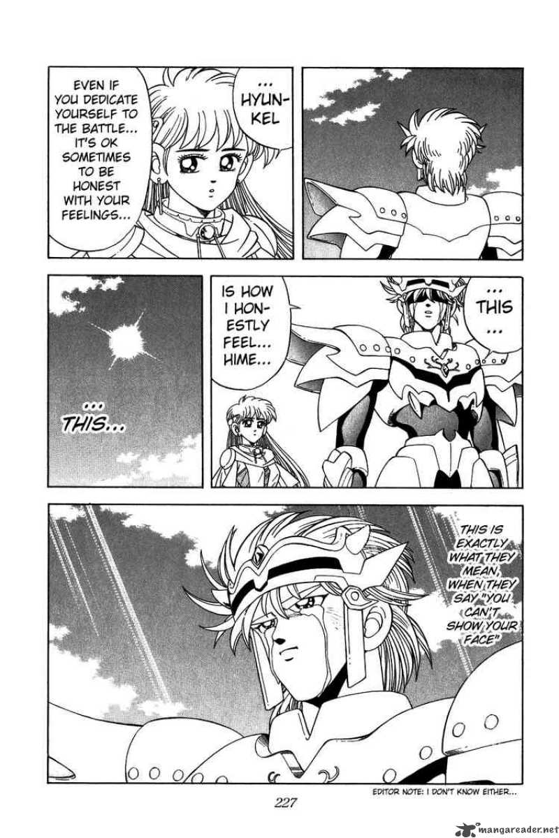 Dragon Quest Dai No Daiboken 261 5