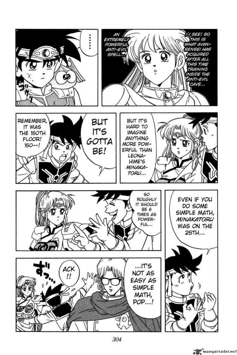 Dragon Quest Dai No Daiboken 265 4