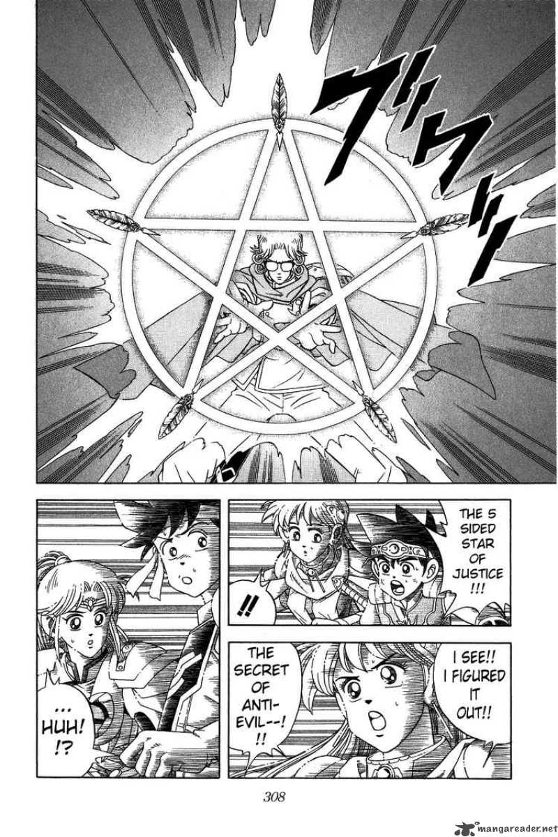 Dragon Quest Dai No Daiboken 265 8