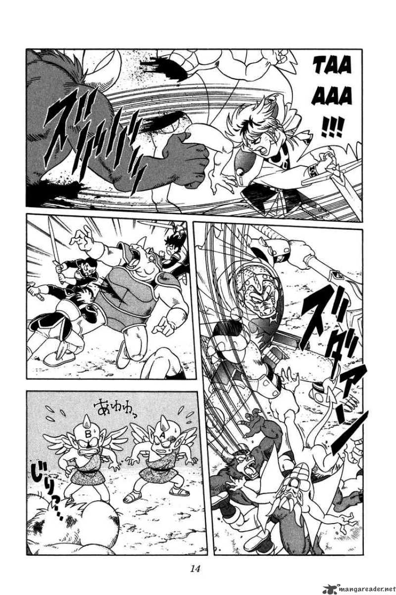 Dragon Quest Dai No Daiboken 266 11
