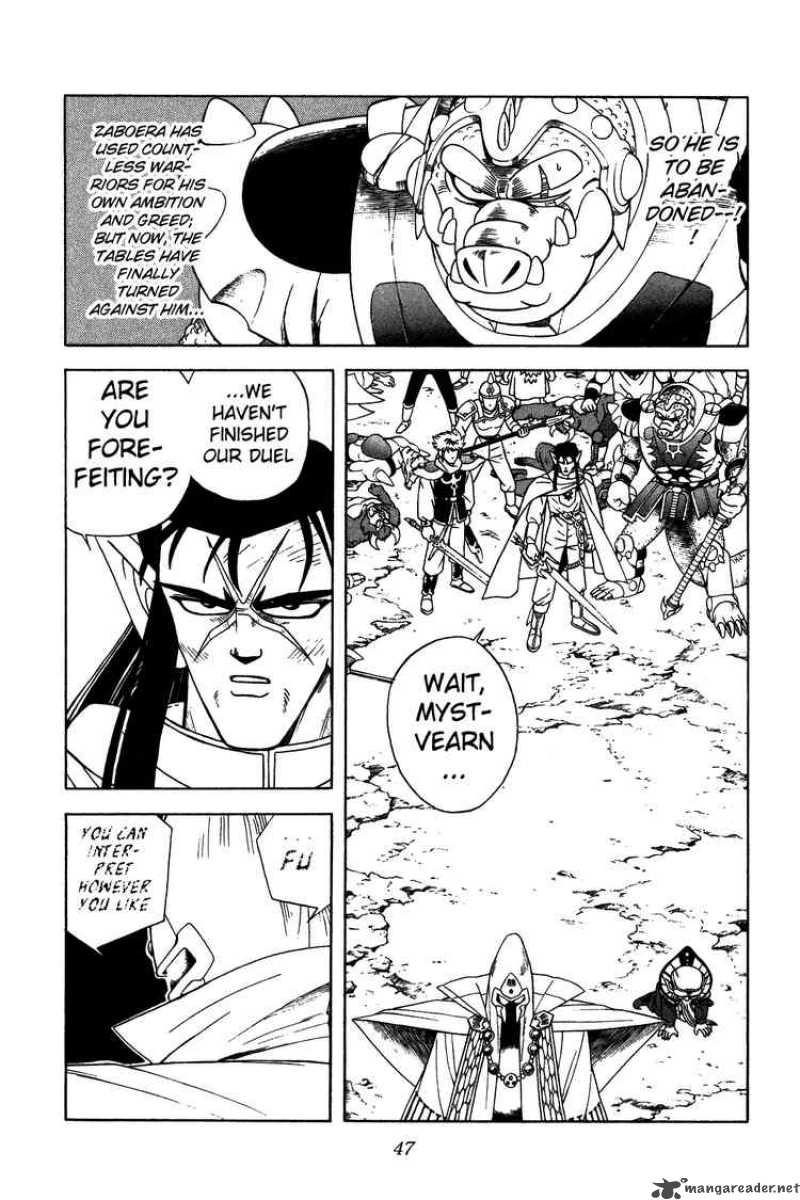Dragon Quest Dai No Daiboken 268 4