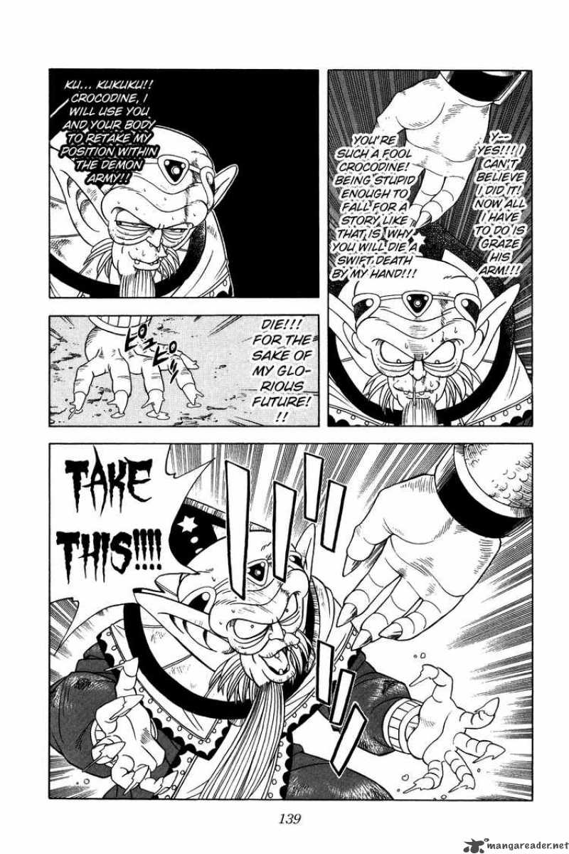Dragon Quest Dai No Daiboken 273 6