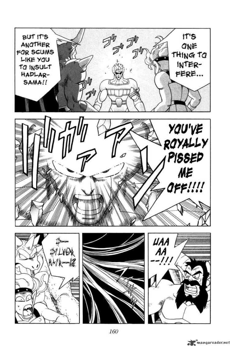 Dragon Quest Dai No Daiboken 274 9