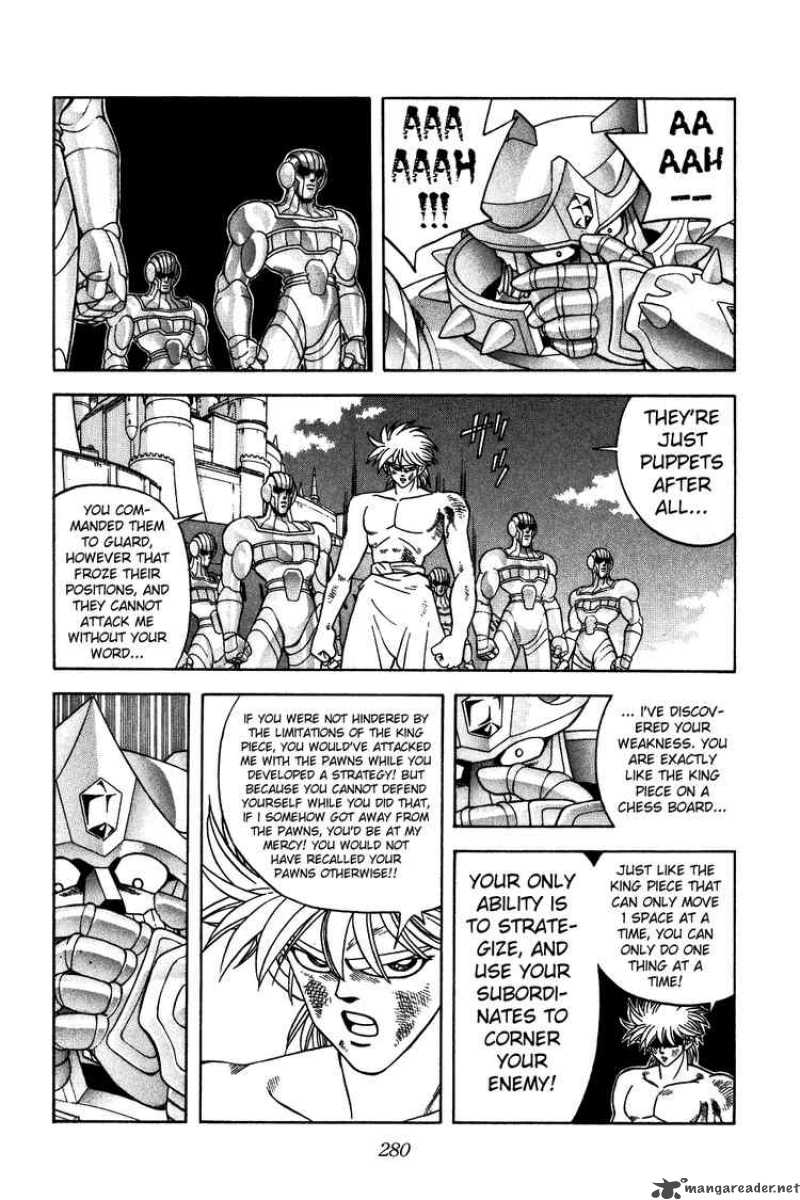 Dragon Quest Dai No Daiboken 280 11