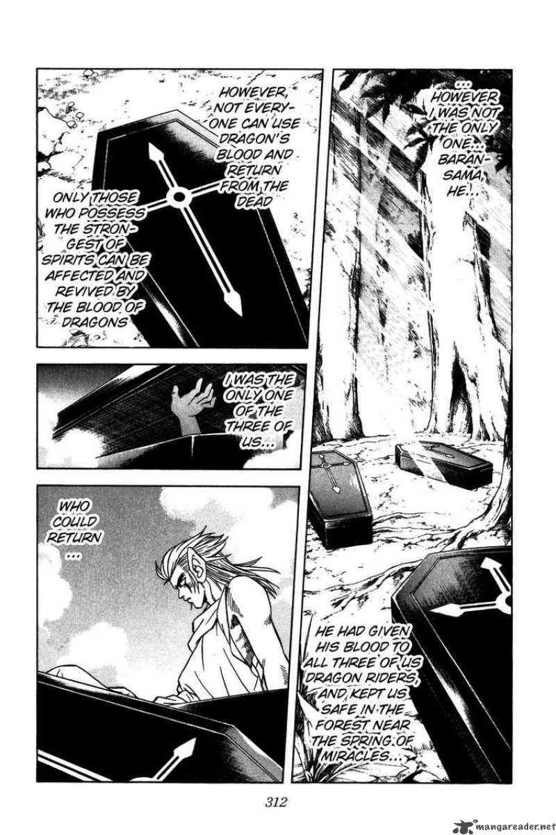 Dragon Quest Dai No Daiboken 282 4