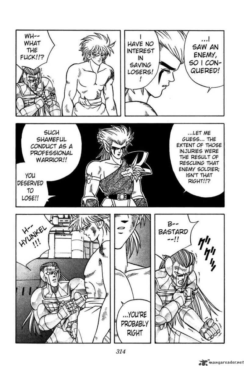Dragon Quest Dai No Daiboken 282 6
