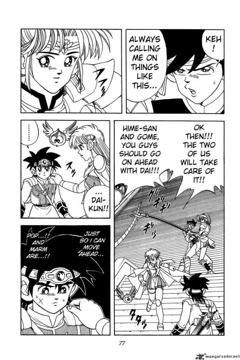 Dragon Quest Dai No Daiboken 286 15